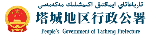 黑人男大鸡巴日黑女人小逼逼视频